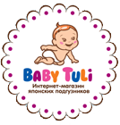 Baby Tuli